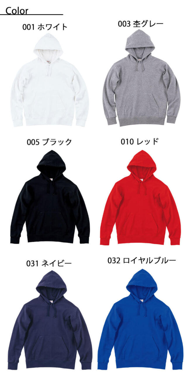 TOMS トムス Printstar プリントスター スタンダードWフードプル