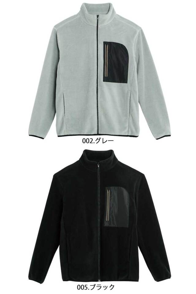 TOMS トムス glimmer グリマー インナーベスト 00238-RFJ |作業 TOMS トムス glimmer グリマー インナーベスト 00238-RFJ |作業