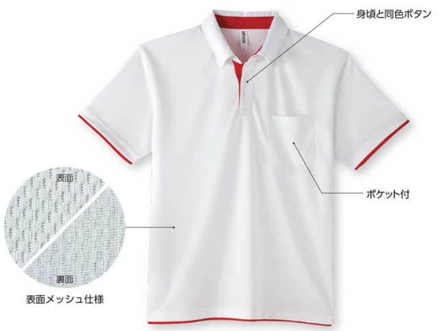 新品未使用！ TOMSIX トムシックス ポロシャツ L ゴルフ タウンユース TOMS トムス Printstar プリントスター T/Cポロシャツ 00100-vp