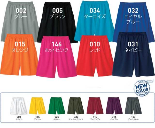 ブロンカラーＰ-65/Ｐ-45/PAR用ハニカムグリッド3枚組 broncolor(ブロンカラー) P65/P45/PAR用 ハニカムグリッド3枚セット