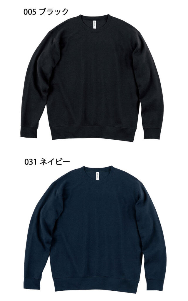 TOMS トムス glimmer グリマー ドライ裏フリーストレーナー 00346-afc