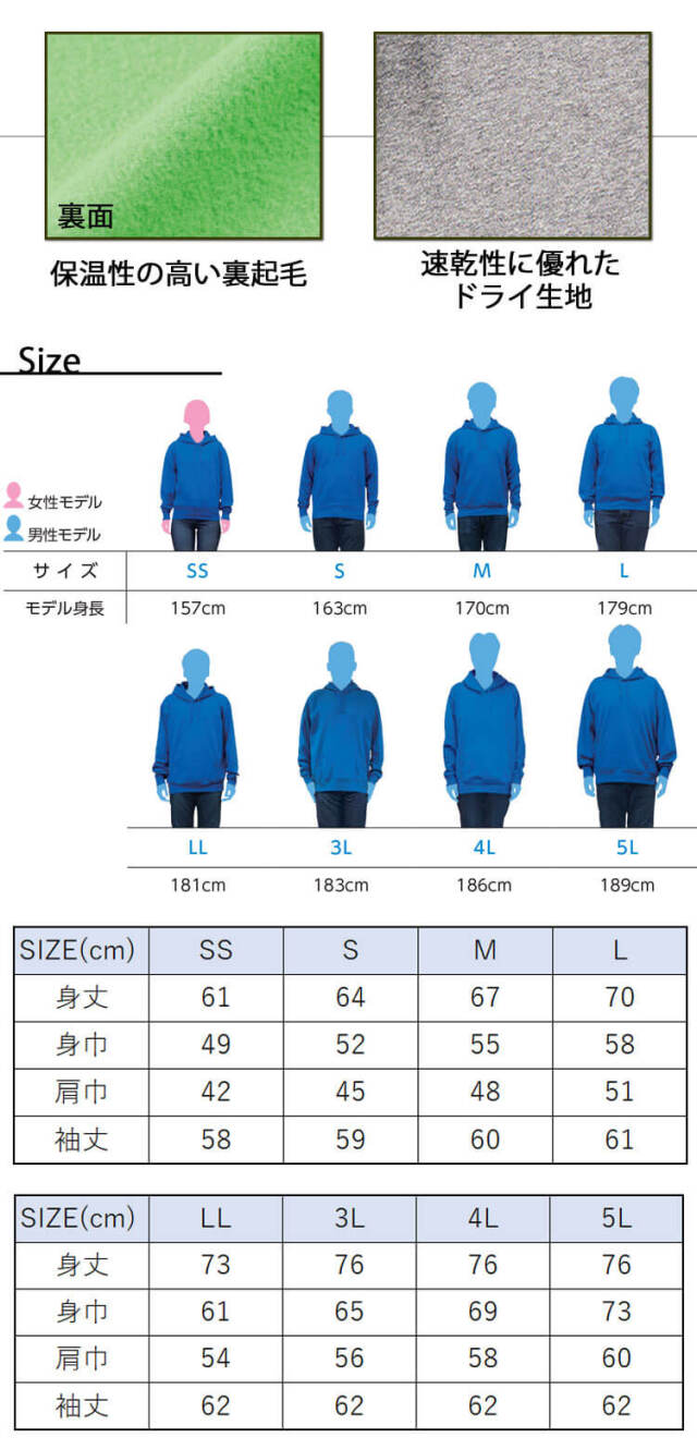 【 完成品確認ページ 】めー。様 フルオーダー専用ページ めが様 オーダーページ meg 様 オーダーページ