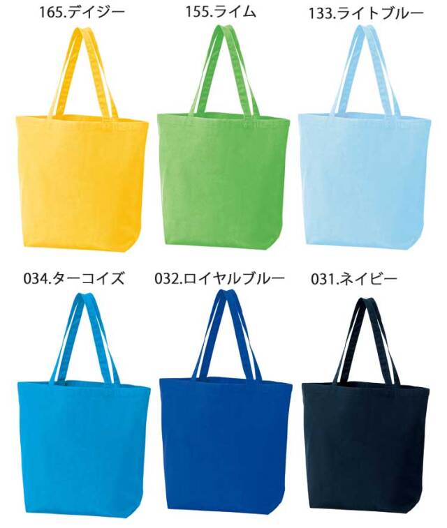 TOMS トムス キャンバストート 00778-TCC サイズL｜作業服・作業着の