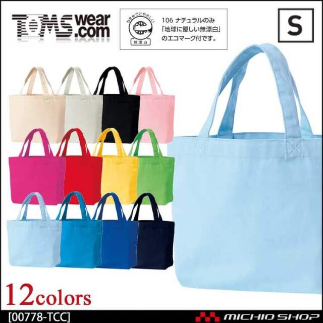 TOMS トムス キャンバストート バッグ エコバッグ 00778-TCC サイズS