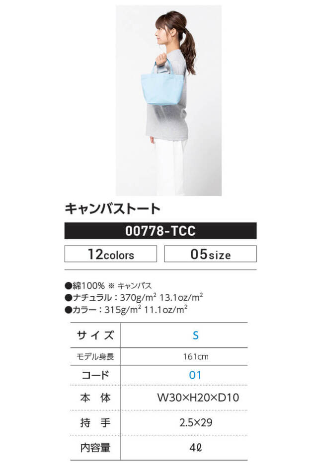 とも様　オーダー専用ページ OY/オーワイ』 EMBROIDERED SKETCH DOLLY HOODIE ZIP UP/ エンブ