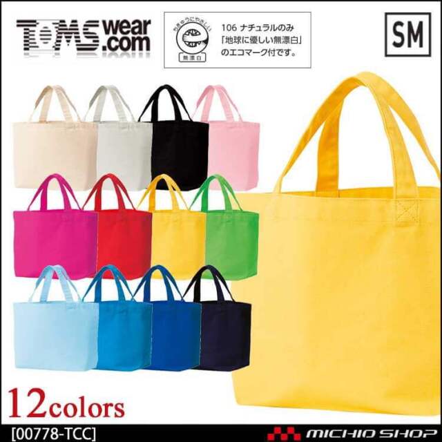TOMS トムス キャンバストート バッグ エコバッグ 00778-TCC サイズSM