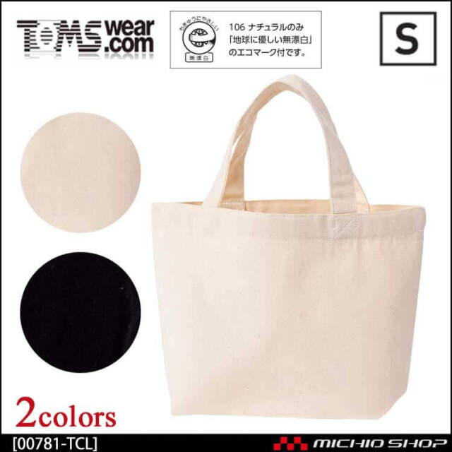 TOMS トムス ライトキャンバストート バッグ エコバッグ 00781-TCL サイズS