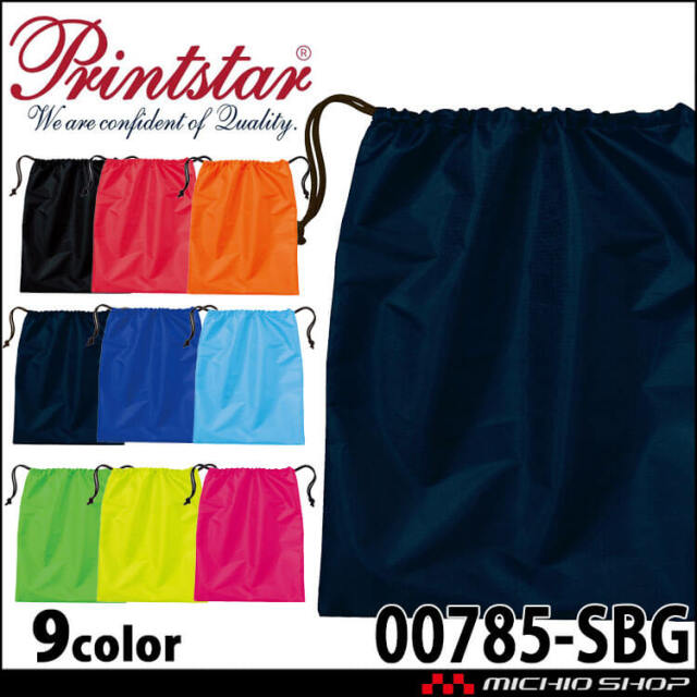 tom☆様 TOMS トムス Printstar プリントスター シューズバッグ 00785