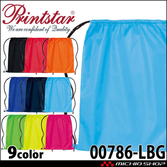 TOMS トムス Printstar プリントスター ランドリーバッグ 00786-LBG