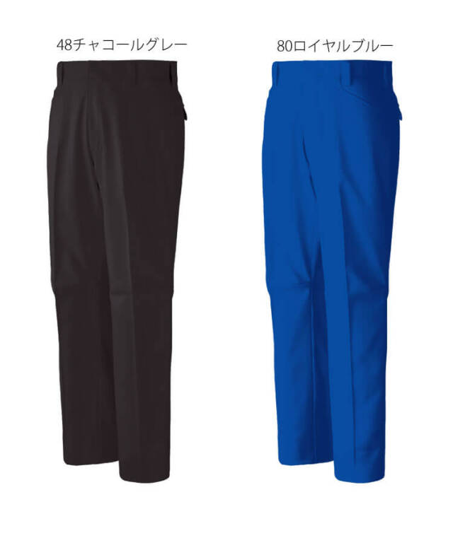 作業服 Jichodo 自重堂 エコ製品制電ストレッチノータックパンツ 11001