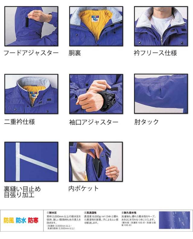 むぎページ Jichodo-a-28060-m-01-dl.jpg
