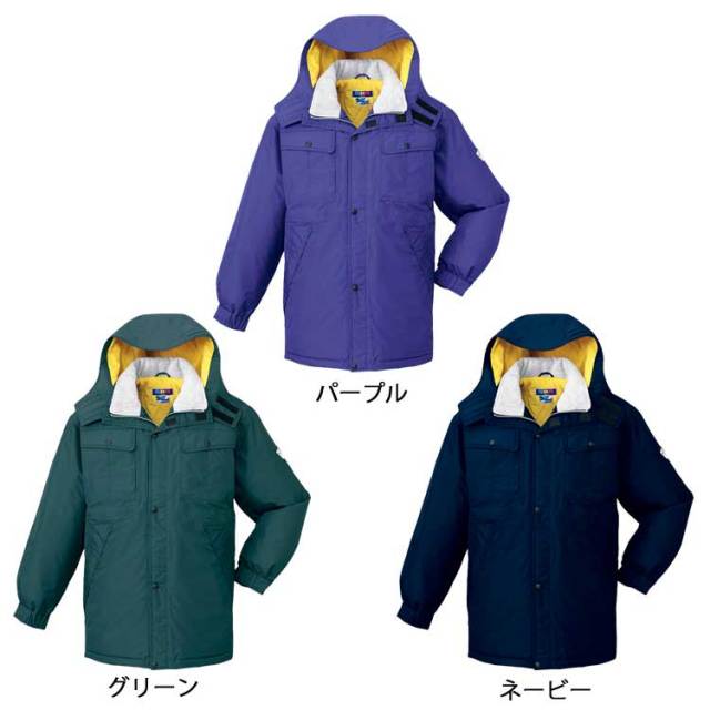 自重堂JICHODO28063防寒コート｜防寒着・防寒服の総合通販専門店