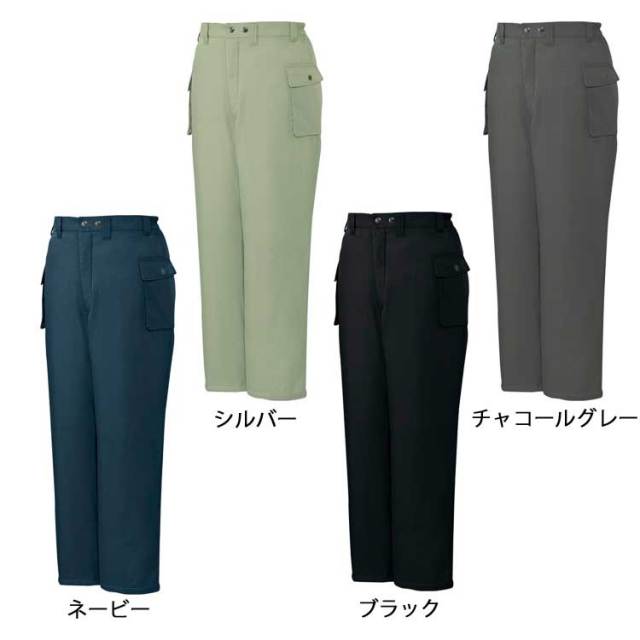 自重堂JICHODO48081防寒パンツ｜防寒着・防寒服の総合通販専門店