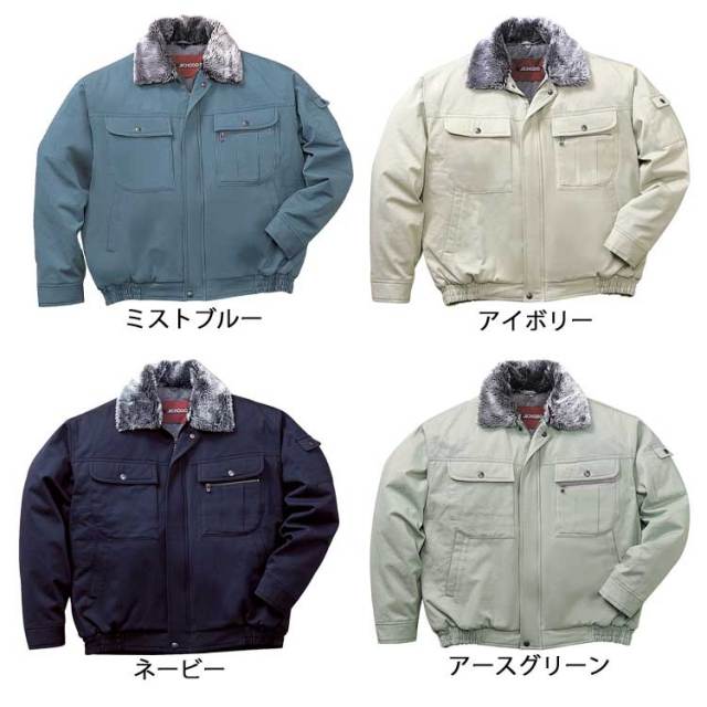 ジャケット・ブルゾン shi HINSON 「SHIPS any」ブルゾン SMALL ブラック メンズ : ZOZOTOWN