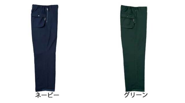 自重堂JICHODO48121防寒パンツ｜防寒着・防寒服の総合通販専門店