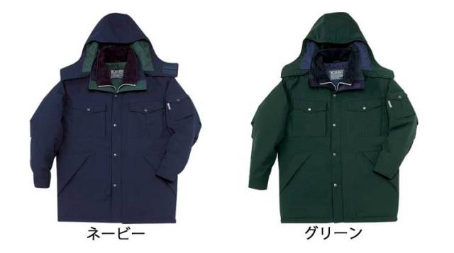自重堂JICHODO48123防寒コート｜防寒着・防寒服の総合通販専門店