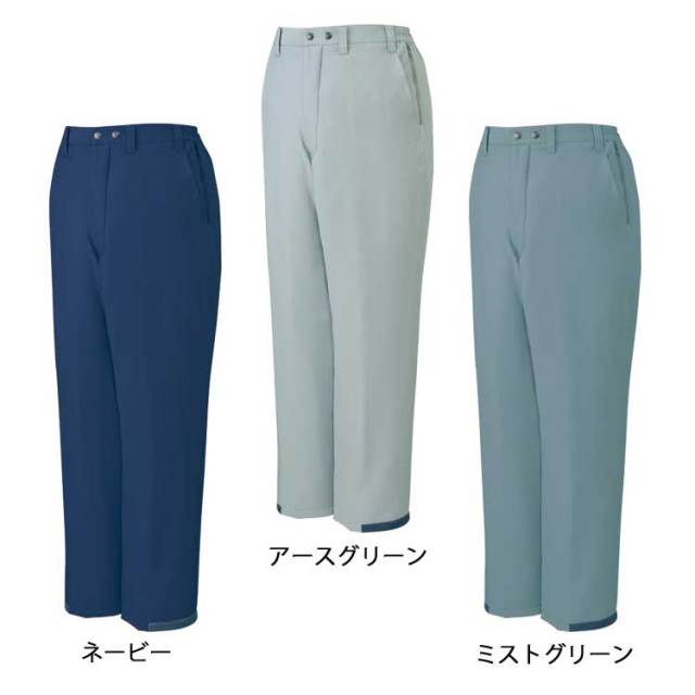 自重堂JICHODO48141防寒パンツ｜防寒着・防寒服の総合通販専門店
