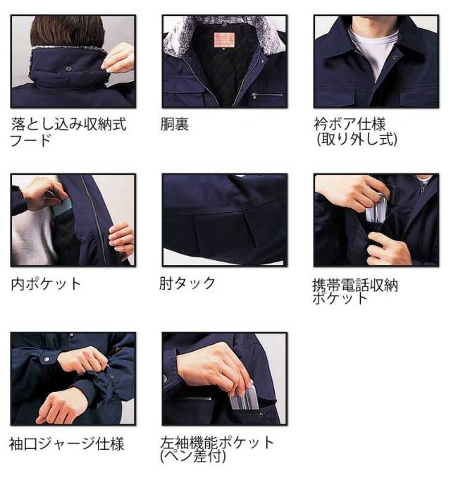 定価5.2万【MOGA モガ】ジャガード　ノーカラー　ジャケット　ブルゾン　紺 定価5.2万ジャガード ノーカラー ジャケット ブルゾン 紺 定価5.2万