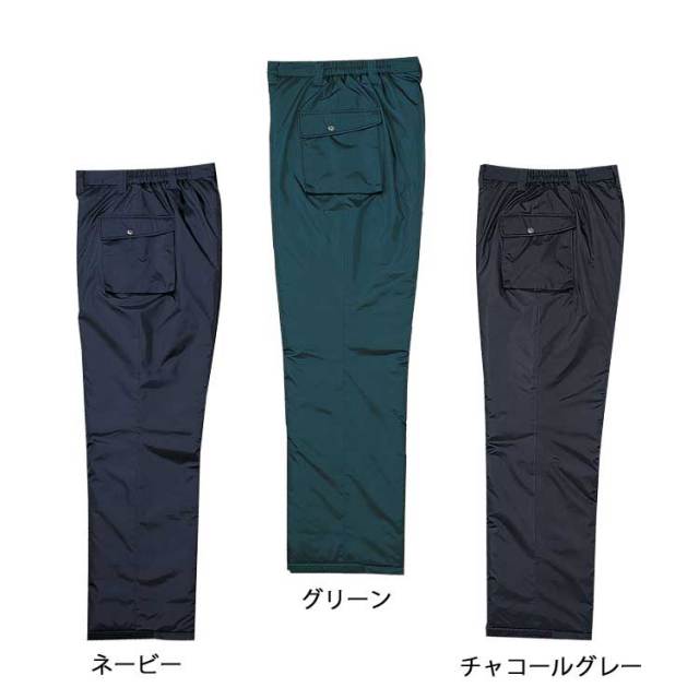 自重堂JICHODO48161防寒パンツ｜防寒着・防寒服の総合通販専門店
