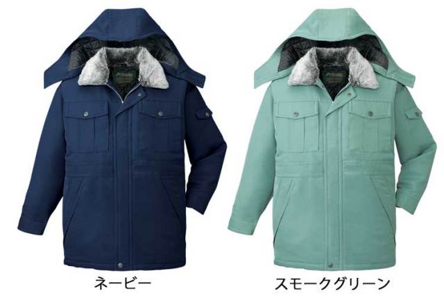 自重堂JICHODO48273防寒コート｜防寒着・防寒服の総合通販専門店