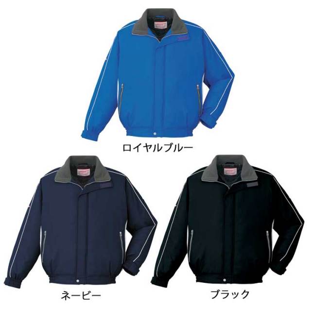 自重堂JICHODO48400防寒ブルゾン｜防寒着・防寒服の総合通販専門店