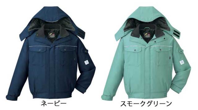 自重堂JICHODO48410制電防寒ブルゾン｜防寒着・防寒服の総合通販専門店