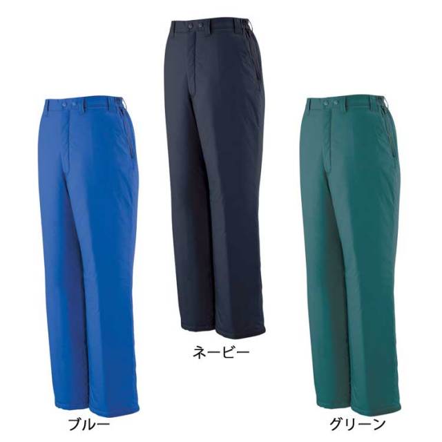 自重堂JICHODO48441防寒パンツ｜防寒着・防寒服の総合通販専門店