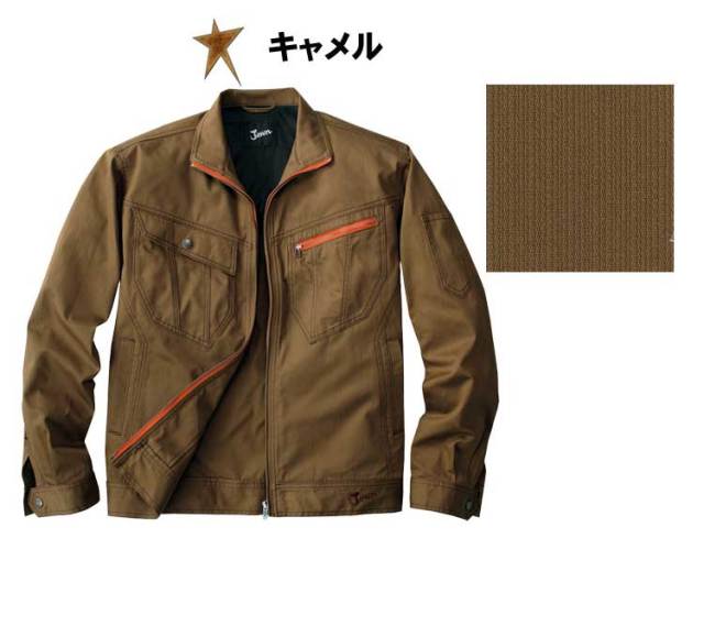ジャンベ Ｍ Jawin 自重堂51900ジャンパー｜作業服・作業着の総合通販専門店