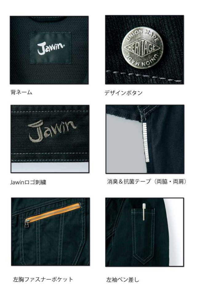 骨董品 純銀 銀杯1986 228g 純銀の盃