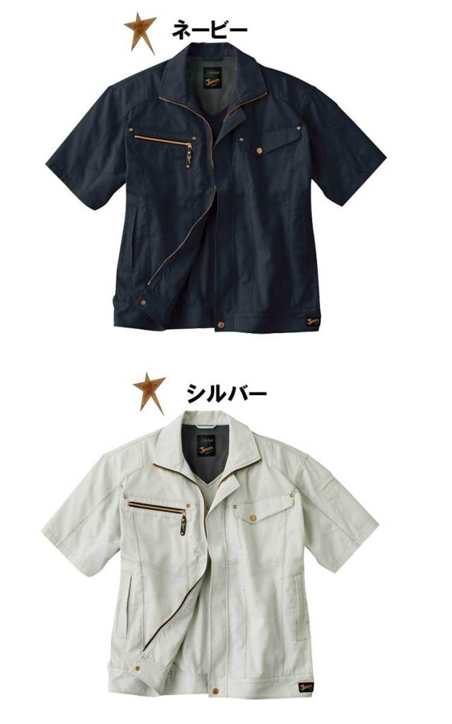 志人　家の庭　半ジャンク品 林友加 志野ぐい呑み A（ピンク濃グレ－・縦）木箱付き – Numero CLOSET