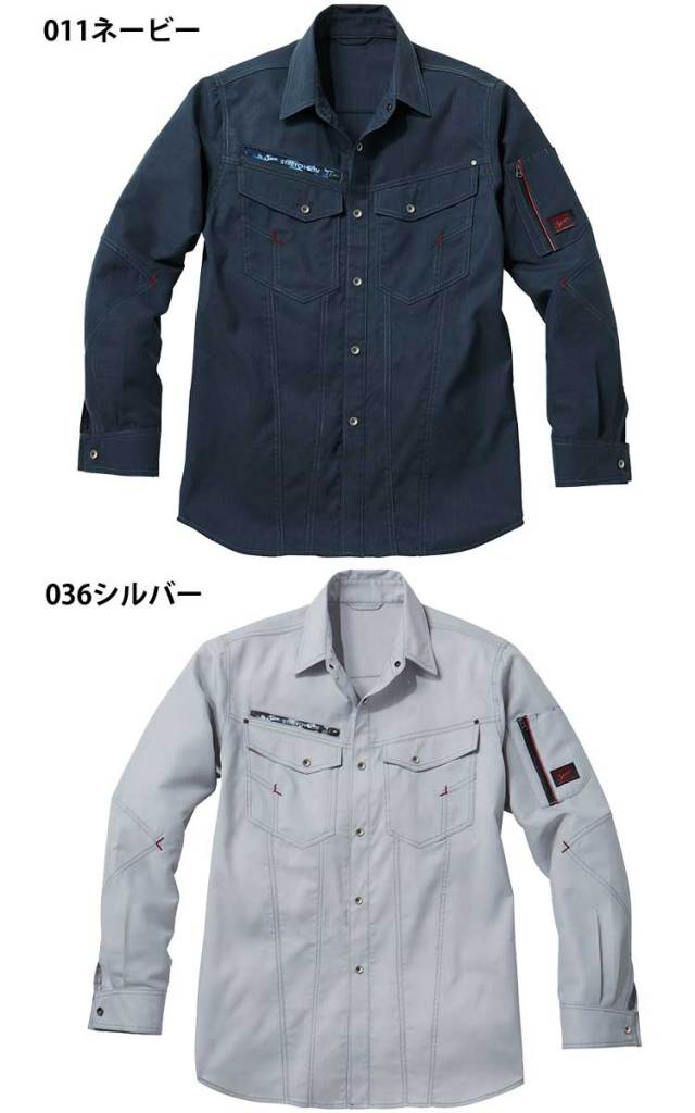 4月上旬入荷先行予約]ジャウィン Jawin 56800 ストレッチ長袖