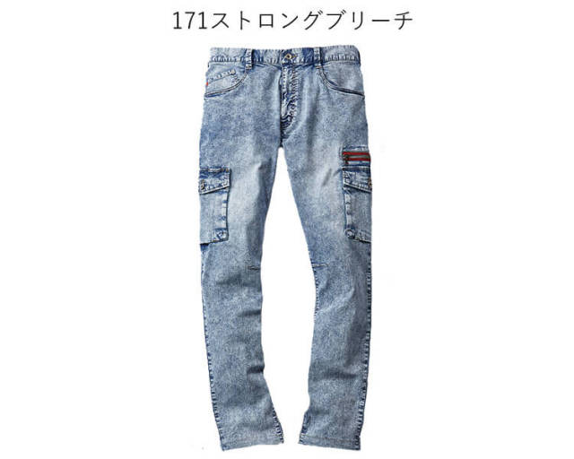 ポコポテト　ヴィヴィアンタム　麻雀牌柄ジャガードデニムショートパンツ ポコポテト様専用 ヴィヴィアンタム 麻雀牌柄ジャガードデニム