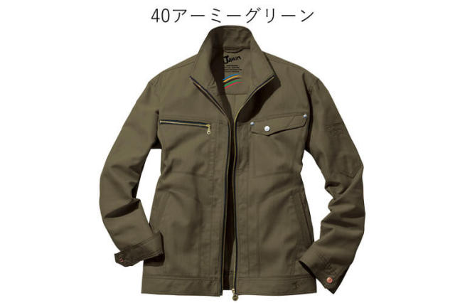 ジャウィン Jawin 57100 ストレッチ長袖ジャンパー 春夏 作業服 作業着