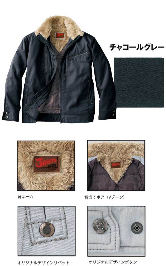 ジャンクアンティーク品　8点セット ジャンクアンティーク品 8点セット