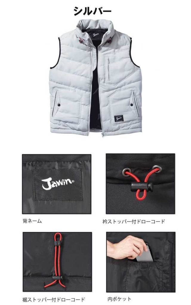 miyahanパンダーニ　長袖ジャージ+ウインドベスト miyahanパンダーニ 長袖ジャージ+ウインドベスト Unisex