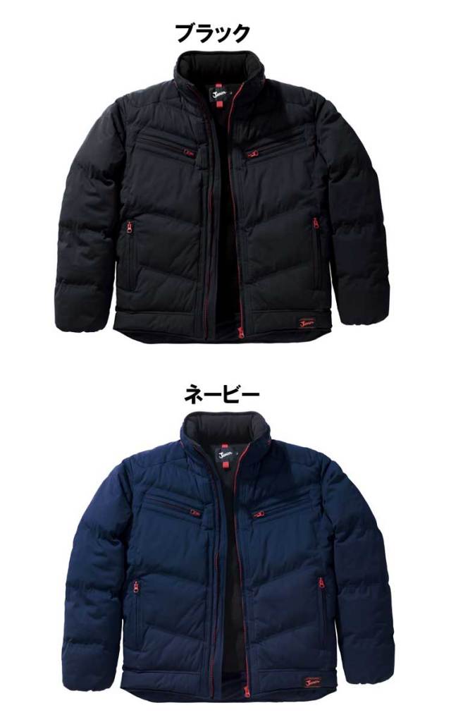 自重堂 Jawin58400防寒ジャンパー｜防寒着・防寒服の総合通販専門店