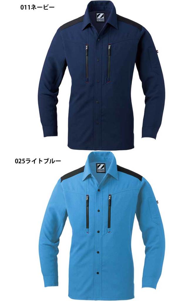 4月上旬入荷先行予約]ジードラゴン Z-DRAGON 76004 製品制電