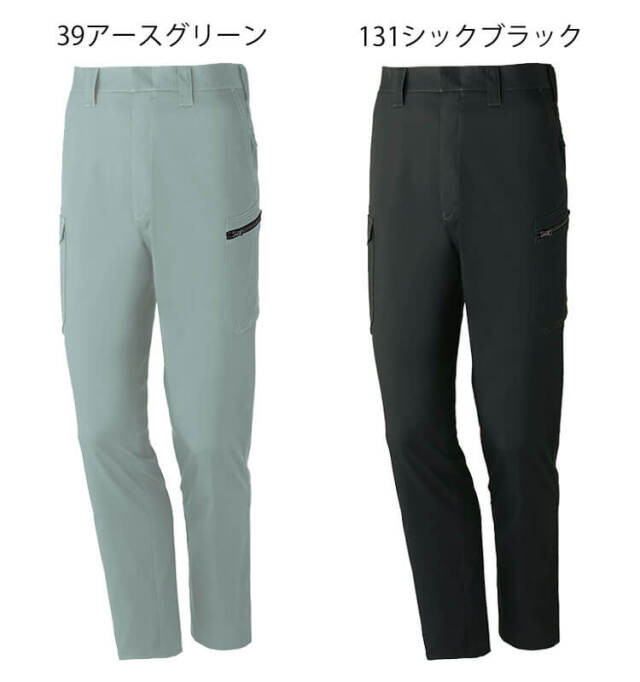 作業服 Z-DRAGON ジードラゴン 製品制電ストレッチノータック