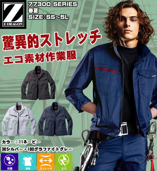 のウェア アディダス ADIDAS 駅伝 ランニングジャケット KLX76 ウィンド