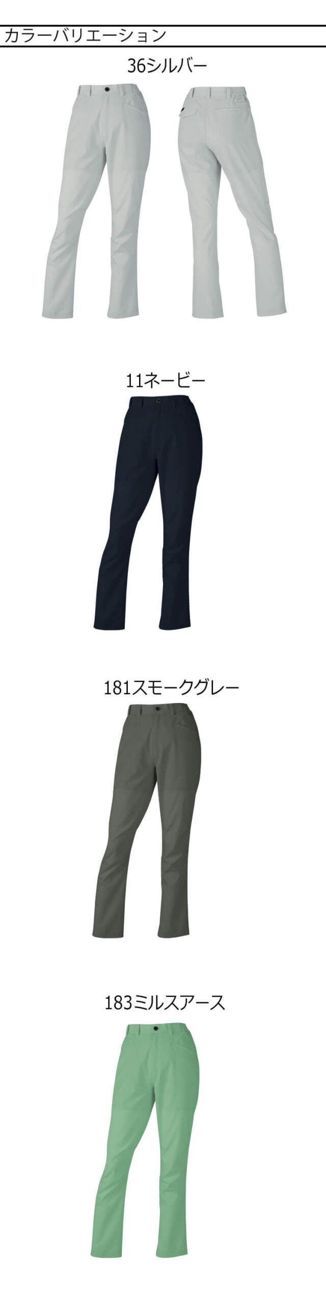 monzee モンジー  レディース中綿パンツ S  新品未使用タグ付き✨ Fashion Letter サスペンダー付きハイウェストツイルパンツ
