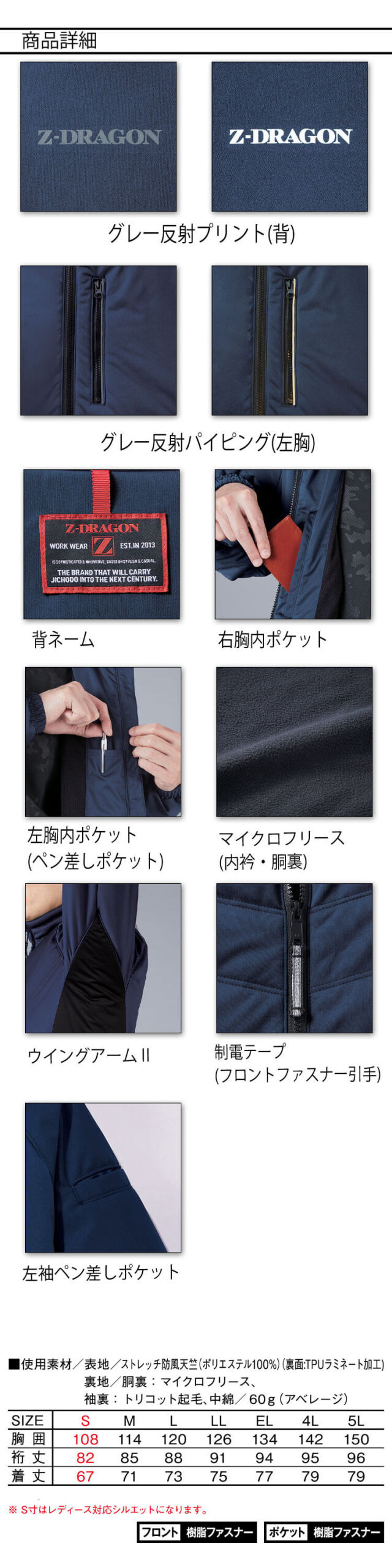 ちー様　ご確認用 ちー様 ご確認用 かぜち様確認用 chi様確認用 chi