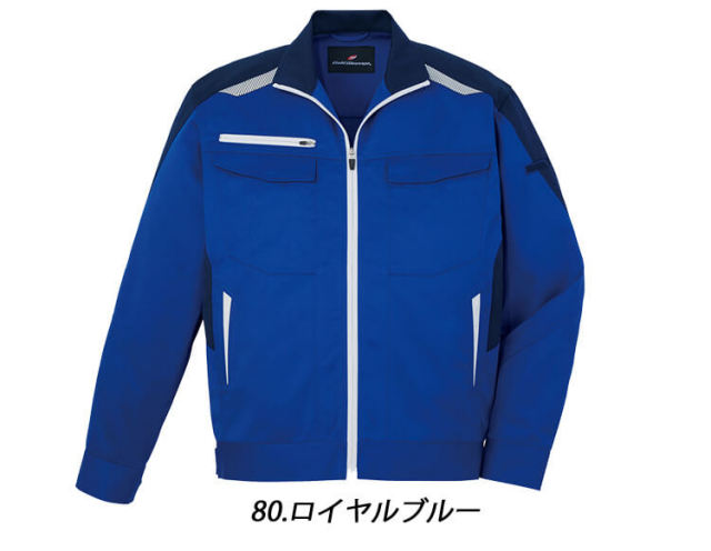 作業服 作業着 秋冬 自重堂 Jichodo 83400 男女兼用 抗ウイルス加工