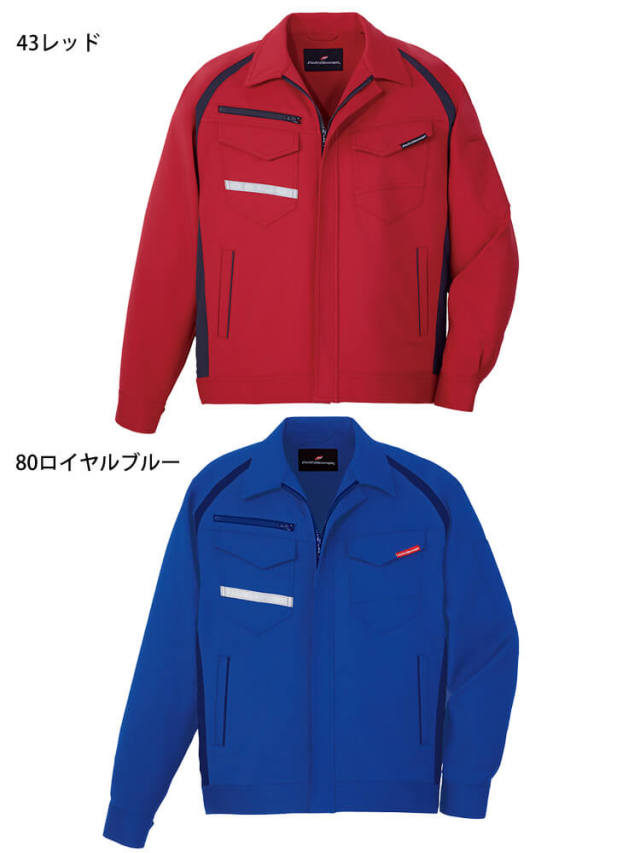 自重堂 製品制電ストレッチジャンパー 83600 ｜作業服・作業着の総合