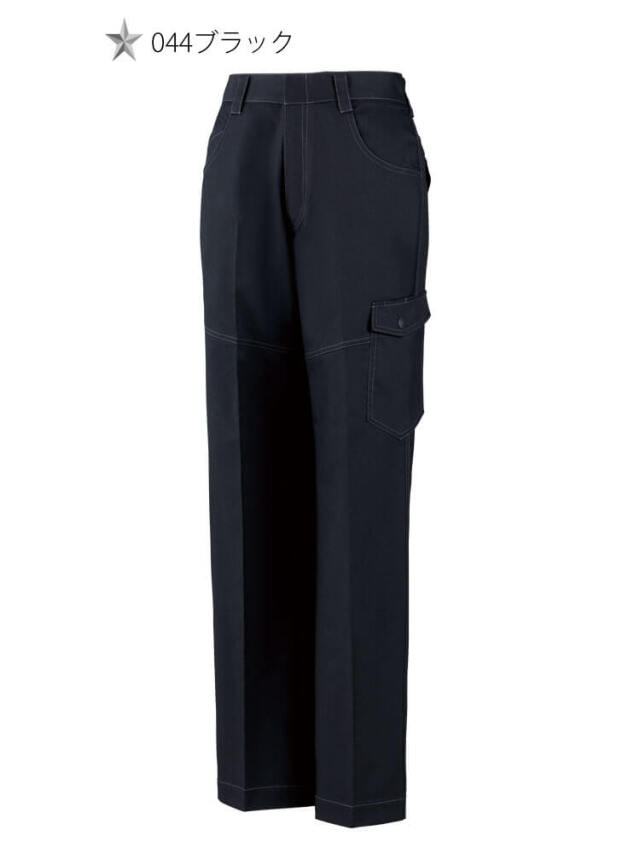 自重堂 Jichodo 製品制電ストレッチレディースカーゴパンツ 83716