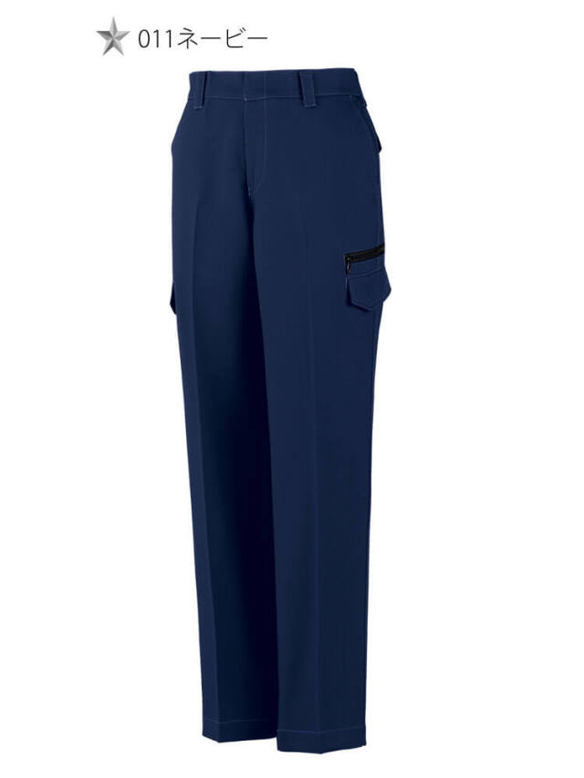 自重堂 Jichodo エコ製品制電ストレッチレディースカーゴパンツ 83816