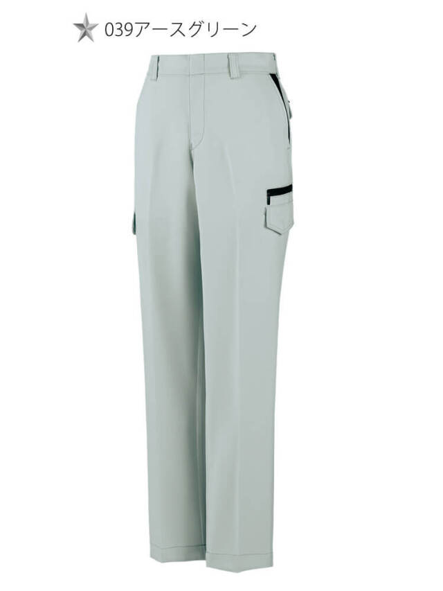 自重堂 Jichodo エコ製品制電ストレッチレディースカーゴパンツ 83816