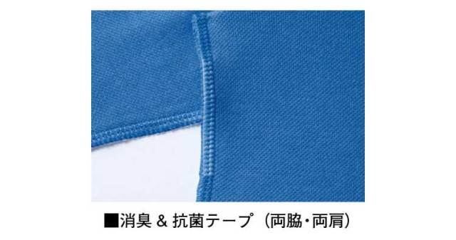 自重堂 ジチョウドウ半袖ポロシャツ｜作業服・作業着の総合通販専門店