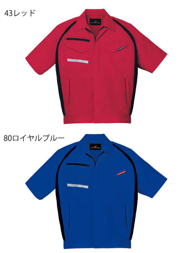 その他 michi MICHIXSLY FUR ジャケット 【公式通販】