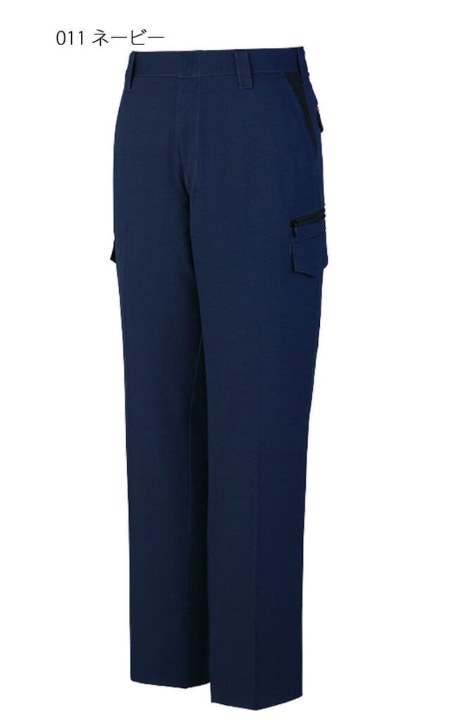 ◎極美品 コムサ 高機能生地DELEGANT L ジャージー 着心地抜群 1 ◎極美品 コムサ 高機能生地DELEGANT L ジャージー 着心地抜群 1