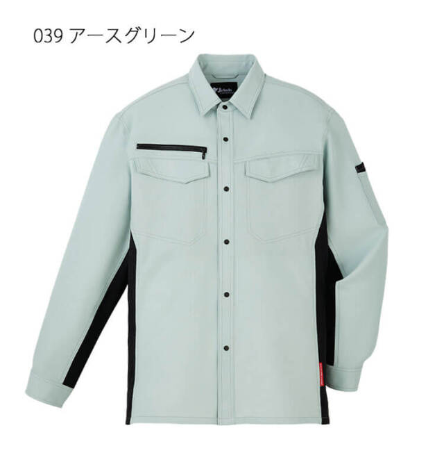 自重堂 Jichodo エコ製品制電ストレッチ長袖シャツ 87804｜作業服
